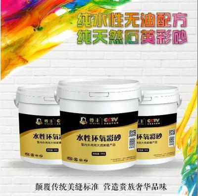 无锡尊丰瓷砖美缝剂 守护缝隙之美，赋予空间新生