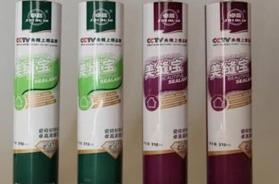 卓高美缝 品质与口碑兼具的专业美缝剂选择