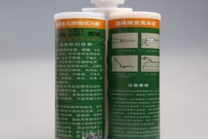 为何选择专业的卓高美缝剂 色彩、性能与服务全解析