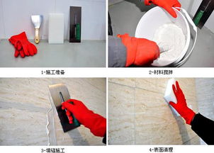 九十平方的墙砖要用多少填缝剂